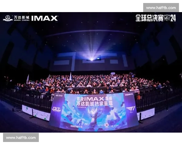 赛事直播中心全景直击全球巅峰对决精彩瞬间实时互动畅享体育盛宴 - 副本 - 副本 (5) - 副本 - 副本