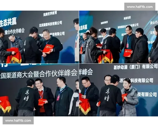 赛事直播中全景呈现精彩瞬间与幕后故事深度解析带你沉浸体验热血时刻 - 副本 - 副本 - 副本 (2)