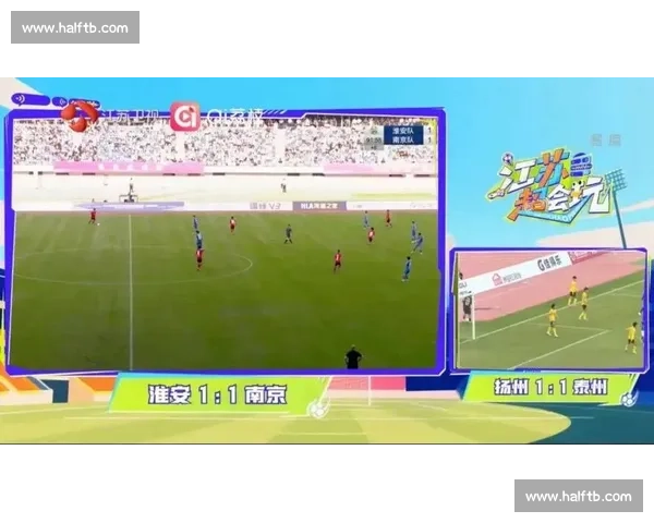 赛事直播中心全景直击全球体育精彩瞬间与热点赛事实时追踪新平台 - 副本 - 副本 - 副本 (3)