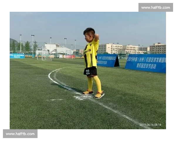 足球比赛时间解析：从开场到加时赛全程详解及其背后规则解读 - 副本 - 副本 - 副本 (3) - 副本