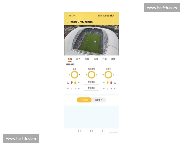 全球热门体育赛事免费在线观看平台汇总与最新直播指南 - 副本 全球热门体育赛事免费在线观看平台汇总与最新直播指南 - 副本