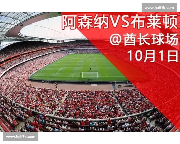全面解析体育赛事规则与观赛技巧的科普指南 - 副本 全面解析体育赛事规则与观赛技巧的科普指南 - 副本