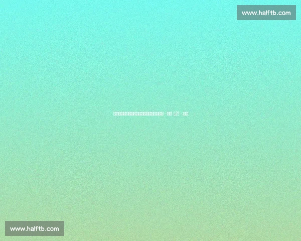 最新足球赛况实时追踪与比分动态分析全纪录 - 副本 (2) - 副本