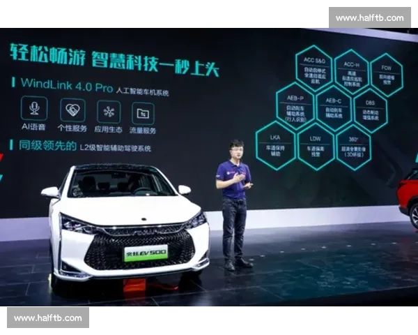 畅享全球篮球赛事实时直播，精准数据分析与互动体验一站式平台 - 副本 - 副本 - 副本