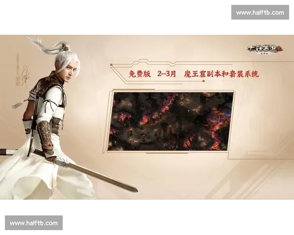 积分赛全程解析与策略指南助力选手提升排名与实战能力 - 副本 (2) - 副本